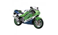1989-1990 Kawasaki ZXR250 Fairings