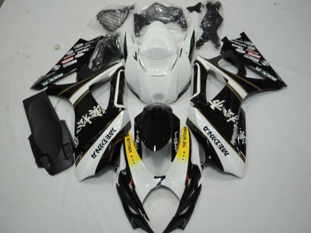2007-2008 White Yellow Black The Witcher Suzuki GSXR 1000 Motorcycle Fairings