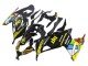 2013-2024 Glossy Black Yellow Red Green Blue White Kawasaki EX300 Motorcycle Fairings