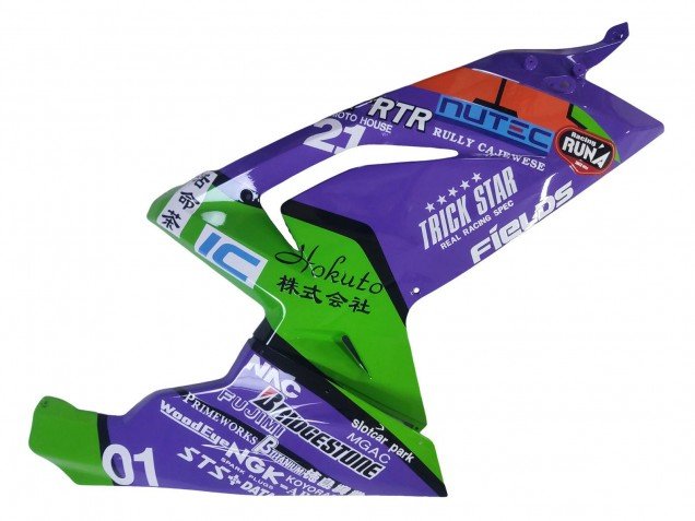 2006-2011 Purple Green Red Aprilia RS125 Motorcycle Fairings