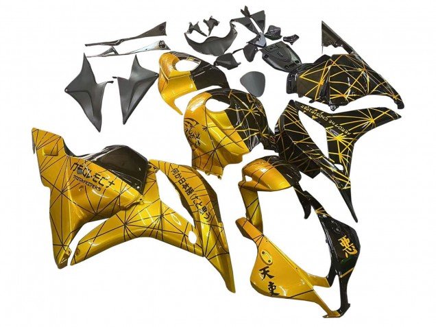 2009-2012 Glod Glossy Black Honda CBR600RR Motorcycle Fairings