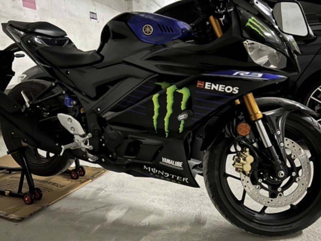 2022-2024 Blue Black Green Monster Yamalube ENEOS Yamaha YZF R3/R25 Motorcycle Fairings