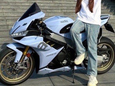 2021-2024 Matte Light Blue Aprilia RSV4 1100 Motorcycle Fairings