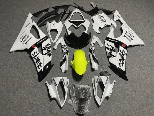 2008-2016 White Yellow Glossy Black Chinese Characters Yamaha YZF R6 Motorcycle Fairings