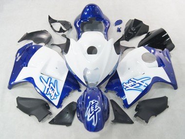 1996-2007 White Blue Suzuki GSXR 1300 Hayabusa Motorcycle Fairings